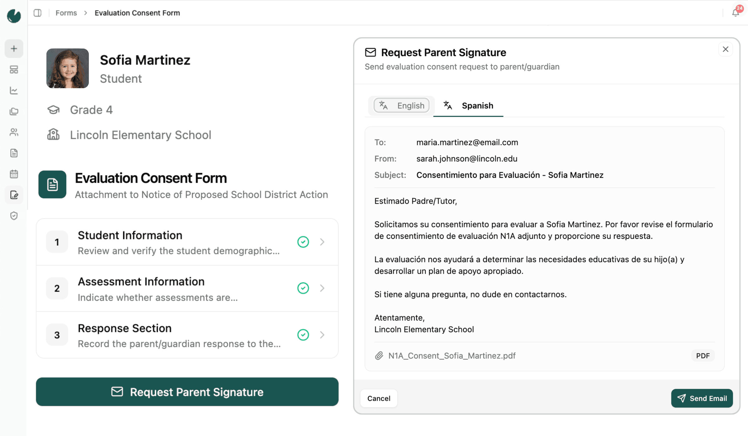 Consent tracking screenshot